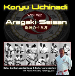 Aragaki Seisan DVD Vol-2 with Patrick McCarthy