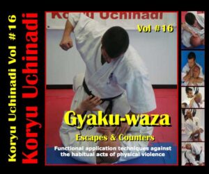 Gyaku Waza DVD Vol 16