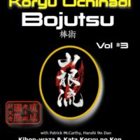 DVD Vol 3 bojutsu koryu-no-kon