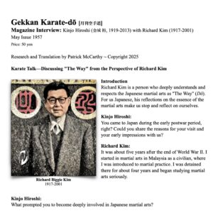 The 1957 Kinjo Hiroshi ~ Richard Kim Gekkan Karate-dō Interview (PDF)